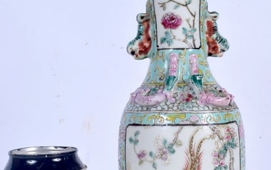 A Chinese porcelain Canton Famille Rose vase 25 cm.