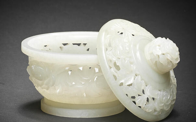 A FINE WHITE JADE RETICULATED INCENSE BURNER AND COVER