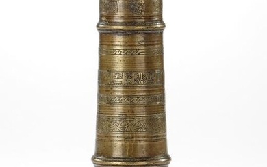 A GILT BRONZE SELJUK TORCH STAND (MASH'AL), PERSIA, 12TH CENTURY