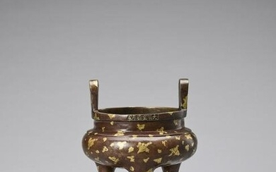 A GOLD-SPLASHED BRONZE TRIPOD CENSER WITH XUANDE MARK