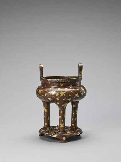 A GOLD-SPLASHED BRONZE TRIPOD CENSER WITH XUANDE MARK
