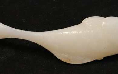 A HETIAN JADE ORNAMENT SHAPED WITH FISH