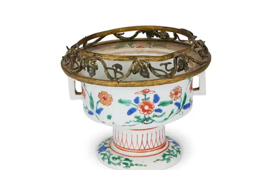 A Japanese Arita polychrome-enamelled stem bowl Edo period, 17th century Enamelled and...