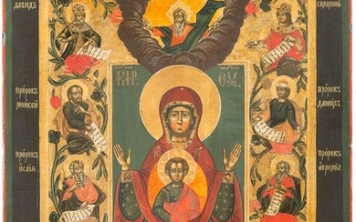A LARGE ICON SHOWING THE KURSKAYA MOTHER OF GOD