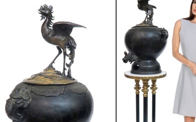 A Large Chinese Bronze Samovar, Signed, 18th C.