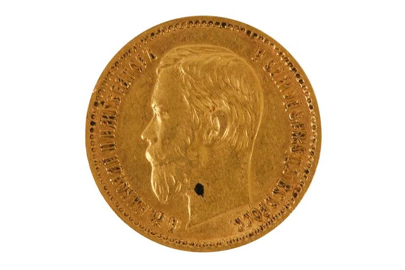 A Nicholas II Russian Empire gold 5 Rubles coin, dated 1897