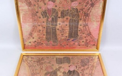 A PAIR OF 19TH / 20TH CENTURY CHINESE EMBROIDERED SILK