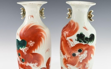 A PAIR OF FAMILLE ROSE AND IRON-RED DECORATED VASES