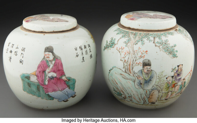 A Pair Of Chinese Glazed Porcelain Covered Jars
