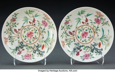 A Pair of Chinese Famille Rose Flower Dishes Mar