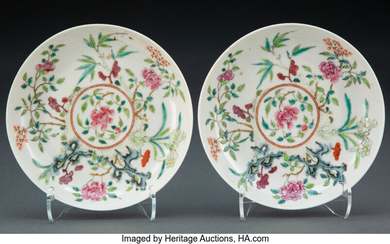 A Pair of Chinese Famille Rose Flower Dishes