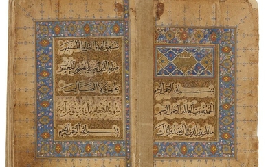 A QURAN SECTION ILKHANID, DATED 720 AH/1320 AD