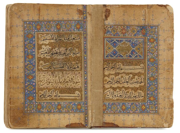 A QURAN SECTION ILKHANID, DATED 720 AH/1320 AD