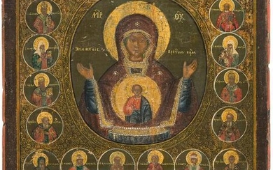 A RARE ICON SHOWING THE MOTHER OF GOD OF THE SIGN WITH