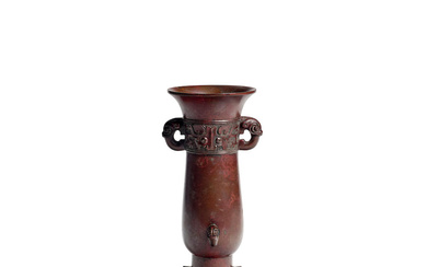 A RARE SIGNED ARCHAISTIC BRONZE TWO-HANDLED VASE-SHAPED INCENSE-STICK HOLDER 18th...