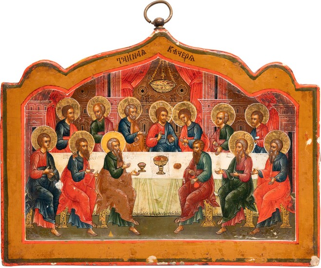 A SMALL ICON SHOWING THE LAST SUPPER