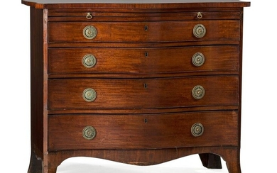 A Serpentine Front Mahogany Chest of Drawers