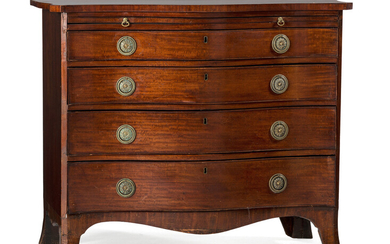 A Serpentine Front Mahogany Chest of Drawers