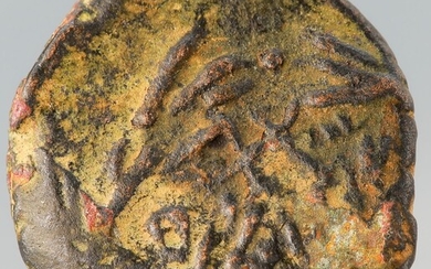 A bronze prutah of Mattathias Antigonus. Obv.: Paleo-Hebrew inscription...