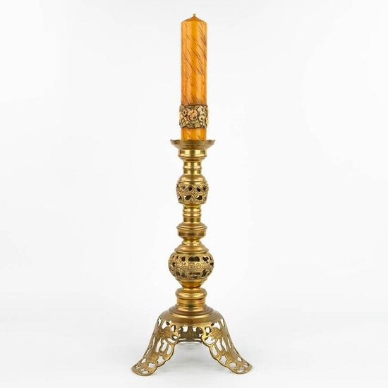 A candlestick made of open-worked bronze. (H:48cm)