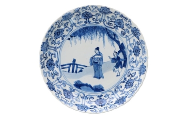 (-), A lobed blue and white porcelain deep...