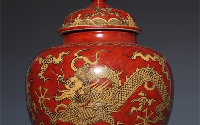A rare red-glazed painted colour 'dragon' pattern Jar