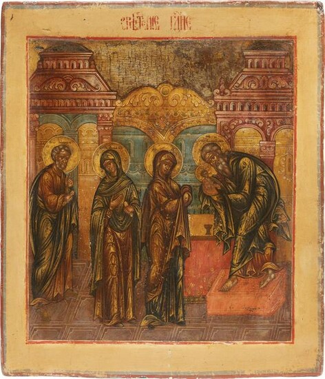 AN ICON SHOWING THE PRESENTATION OF CHRIST TO THE