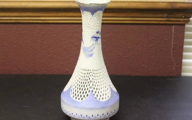 An Antique/Vintage Recticulated Signed Chinese or Japanese Blue and White Vase