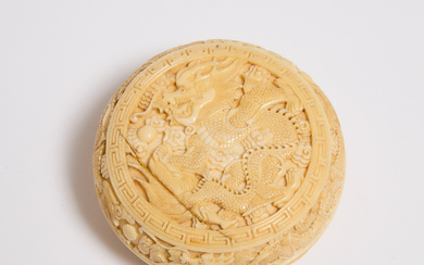 An Ivory 'Dragon' Circular Box and Cover, Qianlong Mark, Republican Period (1912-1949)