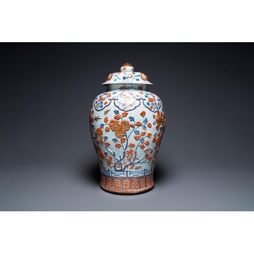 An exceptionally large Chinese Imari-style vase and cover wi...