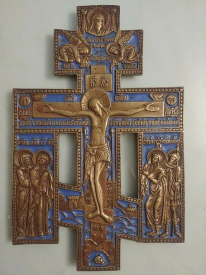 Antique 19c Bronze Enamel Cross