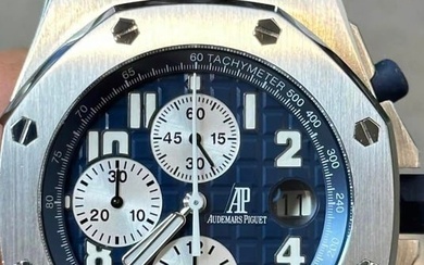 Audemars Piguet Chrono Comes with Box & Papers
