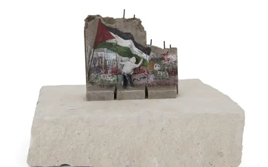 Banksy,British b. 1974- The Walled Off Hotel Defeated Souvenir Wall mini (Palestine...