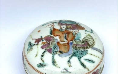 Box - Famille rose - Porcelain - China - Late 19th century