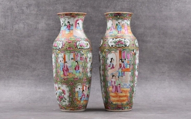 CHINE. Paire de vases en porcelaine de canton.... - Lot 53 - Alexandre Landre