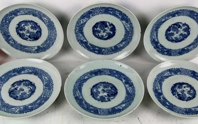 CHINESE ANTIQUE CABINET PLATE GROUPING