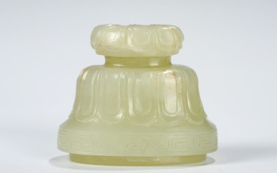 CHINESE WHITE JADE VASE COVER, QING DYNASTY