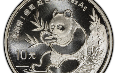 China: , People's Republic silver "Panda - Large Date" 10 Yuan (1 oz) 1991 MS69 PCGS,...