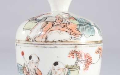 Chine bol couvert en porcelaine de chine à décor d'enfants