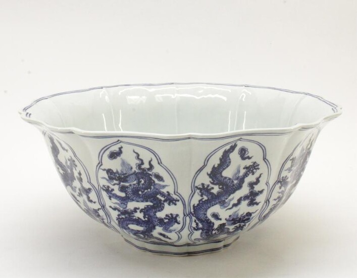 Chinese Blue and White Bowl, Xhande Mark