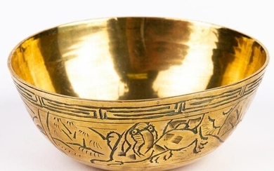 Chinese Engraved Brass Bowl