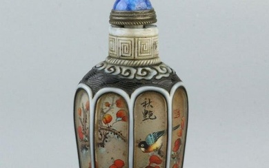 Chinese Exquisite Handmade Flower & Bird Patterned Glass Snuff Bottle