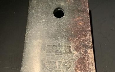 Chinese Liangzhu Culture Jade Carving of Axe