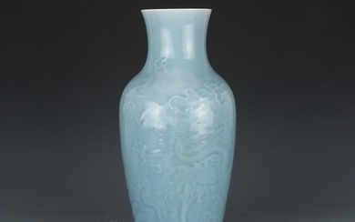 Chinese Light Blue Porcelain Vase