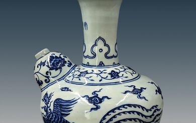 Chinese Ming Dynasty Blue And White Porcelain Kendi With Four Character Mark