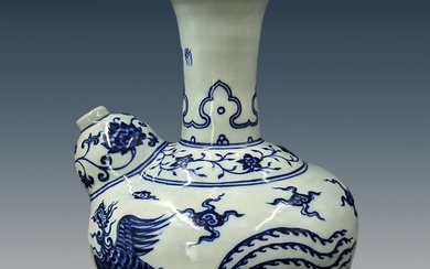 Chinese Ming Dynasty Blue And White Porcelain Kendi With Four...