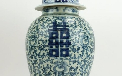 Chinese Porcelain Blue & White Potiche
