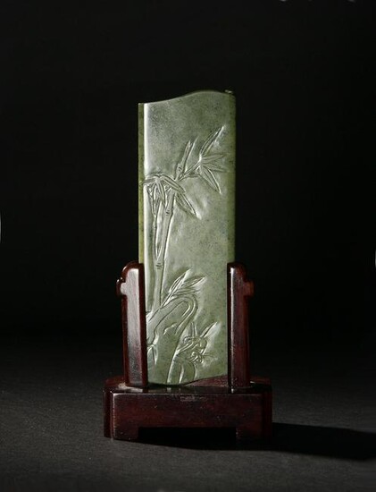 Chinese Spinach Jade Arm Rest, Zigang, 18th Century