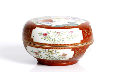 Chinese ink paste porcelain box Jiaqing period (1796-1820)