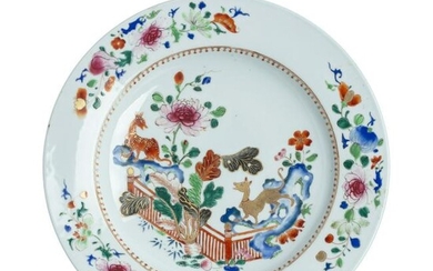 Chinese porcelain famille rose 'hounds' plate, Qia